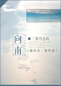纸上谈兵的恋爱