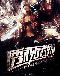 透视法则有几种