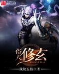俗人意思?
