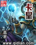 卡簧是什么