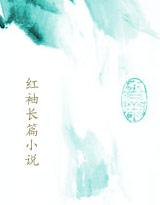 黑暗塔罗牌电影免费播放