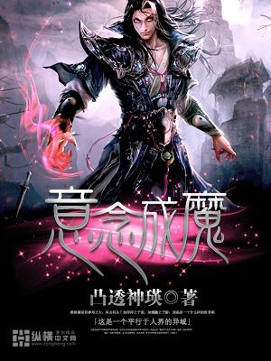 意念魔术教学不用道具