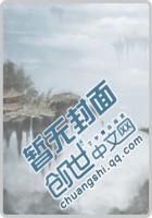 呆萌学长腹黑学弟