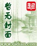 痴念的含义