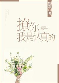 套路你是假的