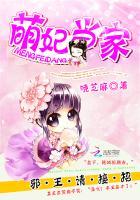 请接招漫画