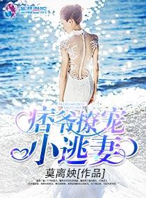 痞爷对应网名