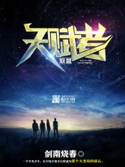lol天赋效果介绍