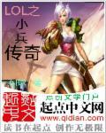 小兵传奇手游
