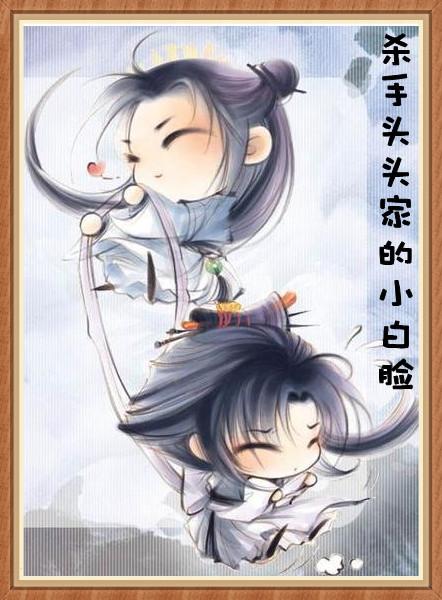 许你一世如