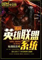 为什么我的英雄联盟画面黑