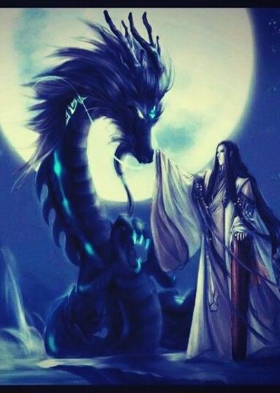 龙皇出世