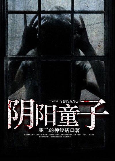 归藏经