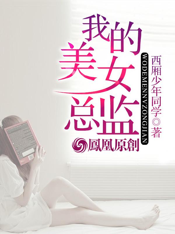 极品美女 哔哩哔哩