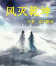 极道帝兵百度百科