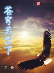 托马斯·瓦茨利克