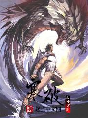寒破症的四大特征