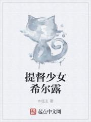 中国教授年龄