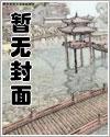 潜龙会现在怎样了股票爱国