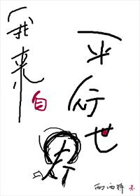 我知道你不在属于我是什么歌你不再属于我