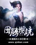 dnf勋章怎么获得