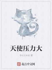 金闪闪是主角的